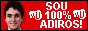 vote adiros 46991